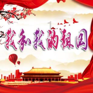 逗小猴开心系列212