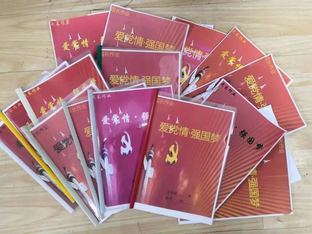 五彩几何塔选关版