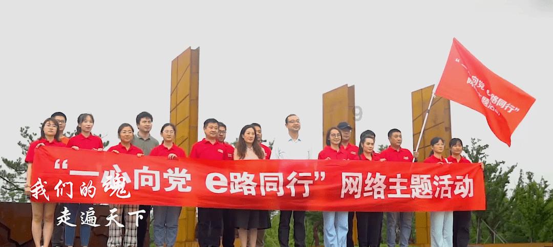 定活通怎么设置比例游戏画面